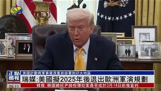 九游体育官网-瑞士对保加利亚